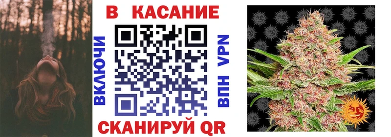 Купить Alpha PVP  Конопля  Кокаин  Меф мяу мяу  ГАШ  Верхний Уфалей