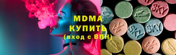 jwh Заволжье