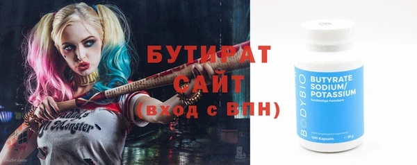 меф VHQ Зерноград