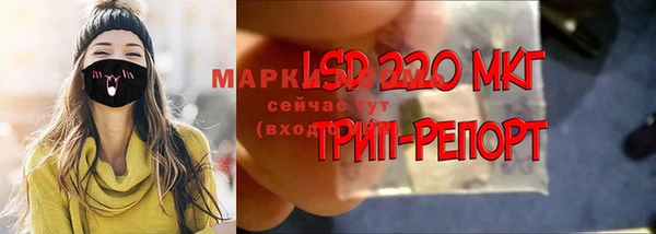 кокаин колумбия Заволжск