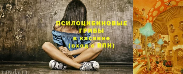 меф VHQ Зерноград