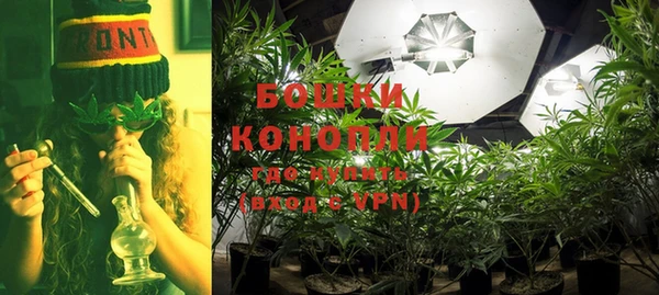 меф VHQ Зерноград