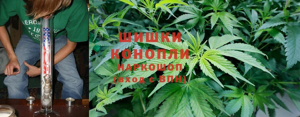 меф VHQ Зерноград