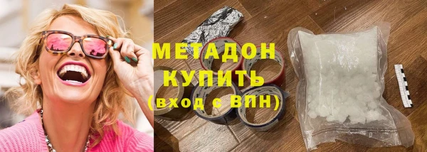 jwh Заволжье