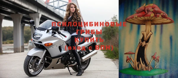 меф VHQ Зерноград