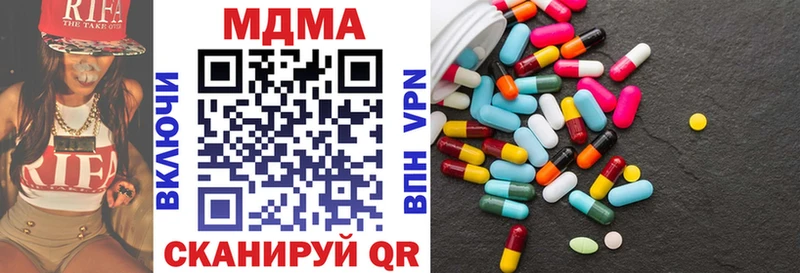 Купить закладки  Верхний Уфалей  МДМА Molly 