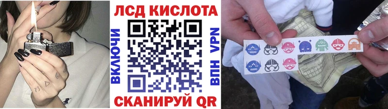 Купить где  Верхний Уфалей  Марки N-bome 1,8мг 