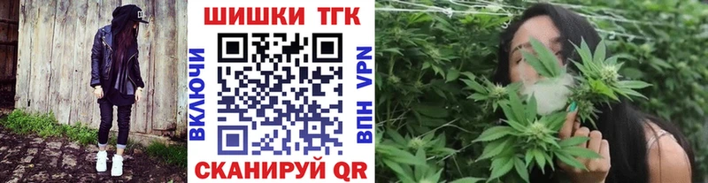 Бошки марихуана MAZAR  Купить  Верхний Уфалей 